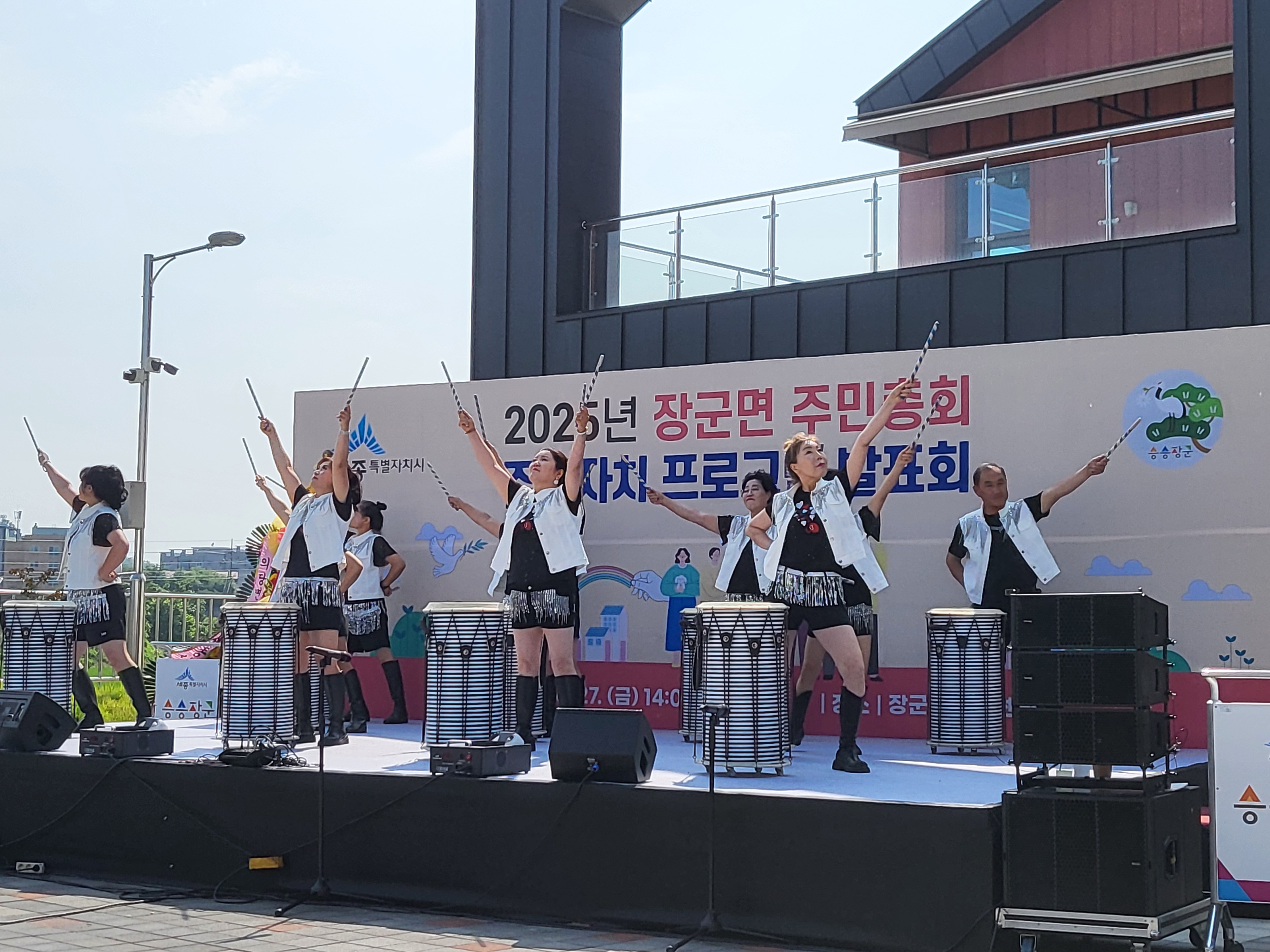 주민총회 및 발표회 사진 (15).jpg