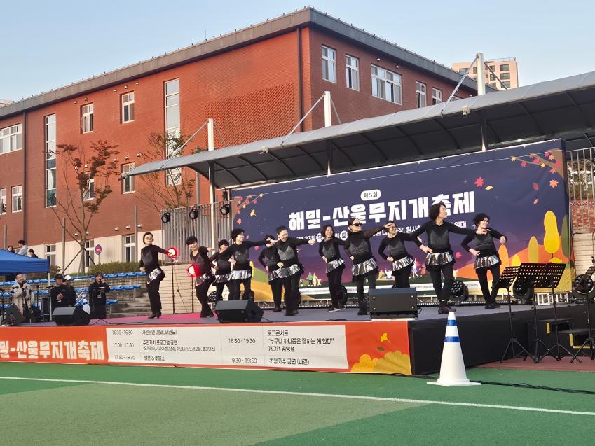 기록이미지317768