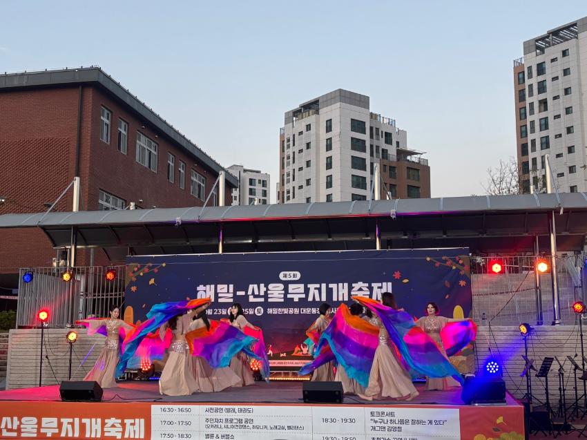 기록이미지317770