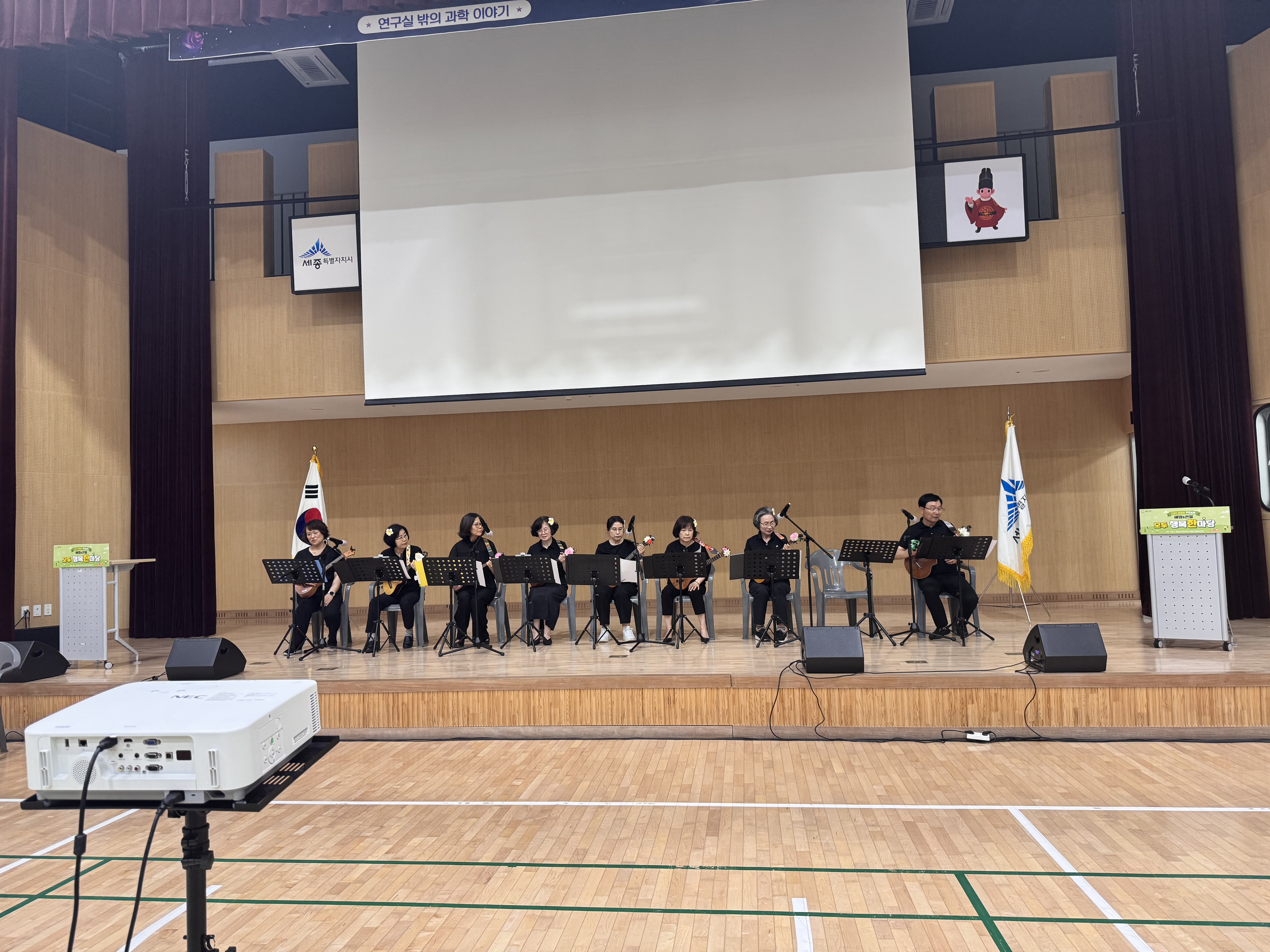 주민총회1.jpeg