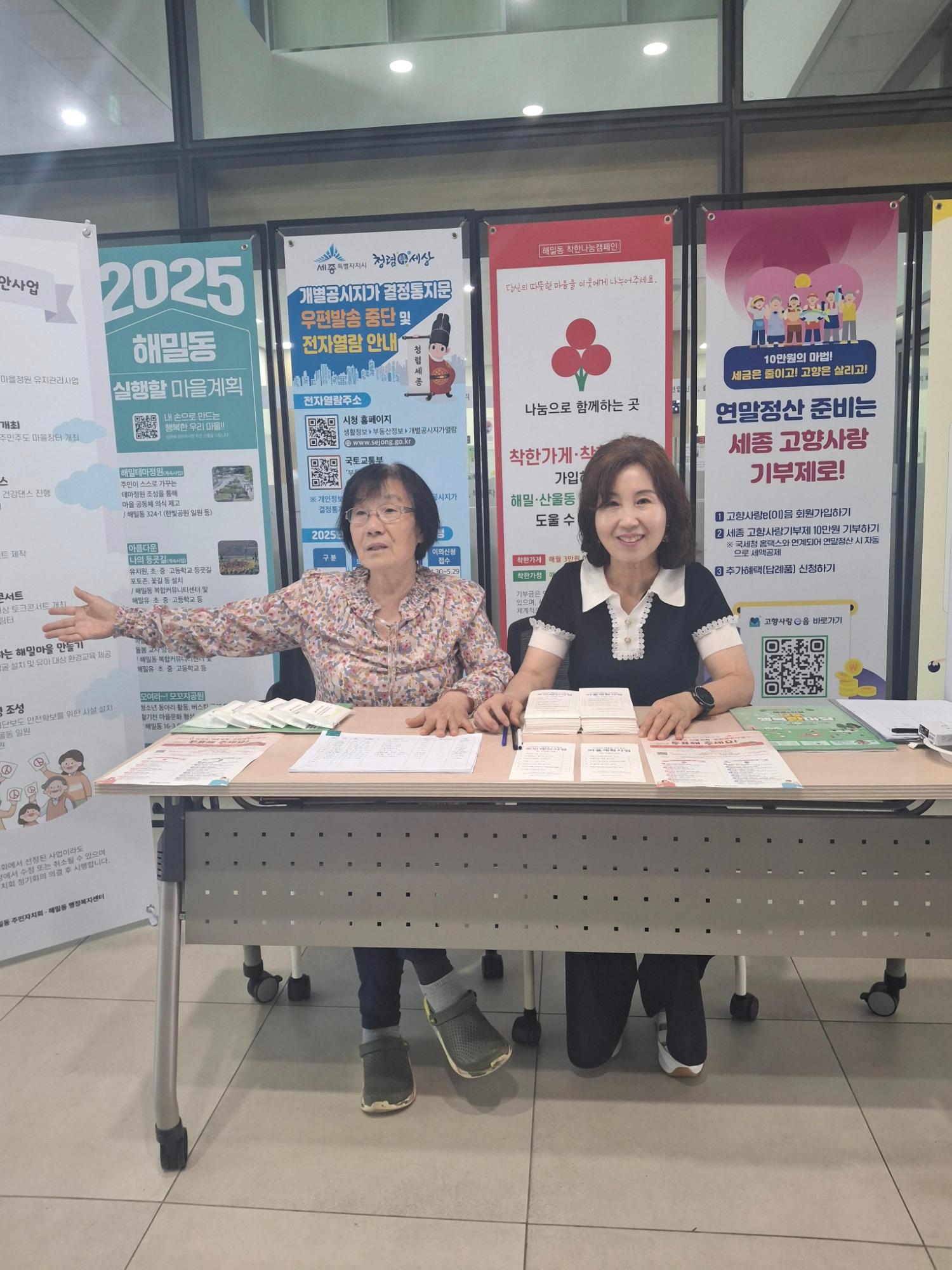 기록이미지317780