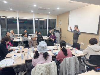 2025년 해밀동 마을계획단 교육 사진
