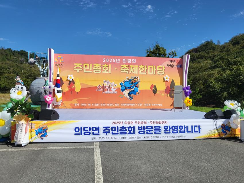 기록이미지317850