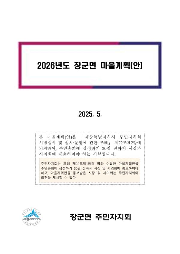 기록이미지317889