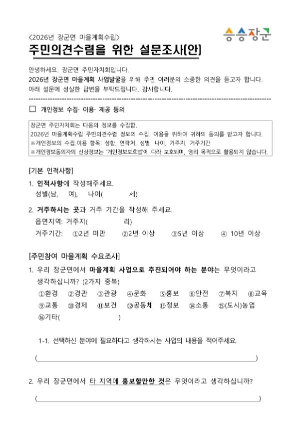 기록이미지317891