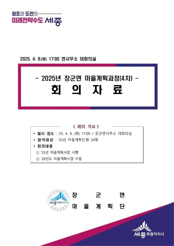 기록이미지317901