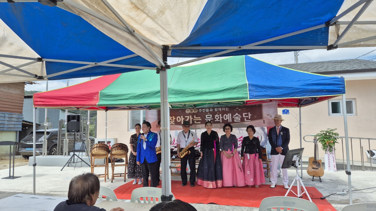 2025년 마을계획사업(찾아가는 문화예술단) 사진(1).jpeg