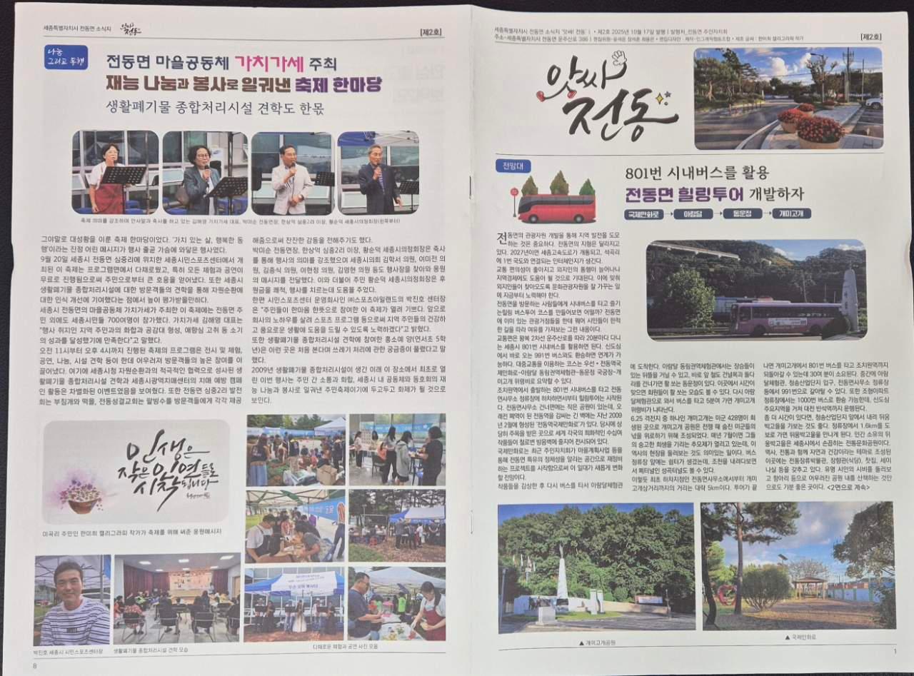 기록이미지318061