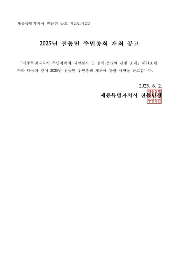 기록이미지318073