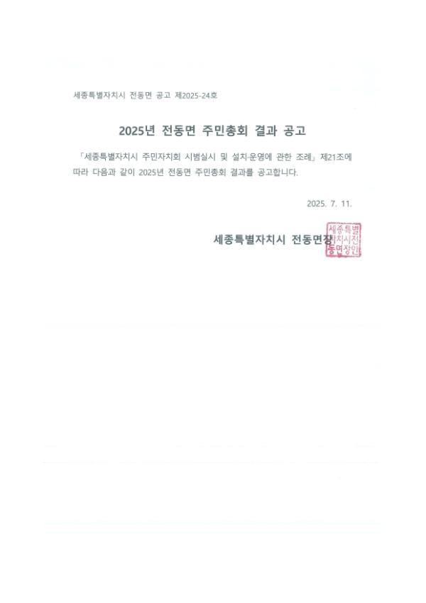 기록이미지318075