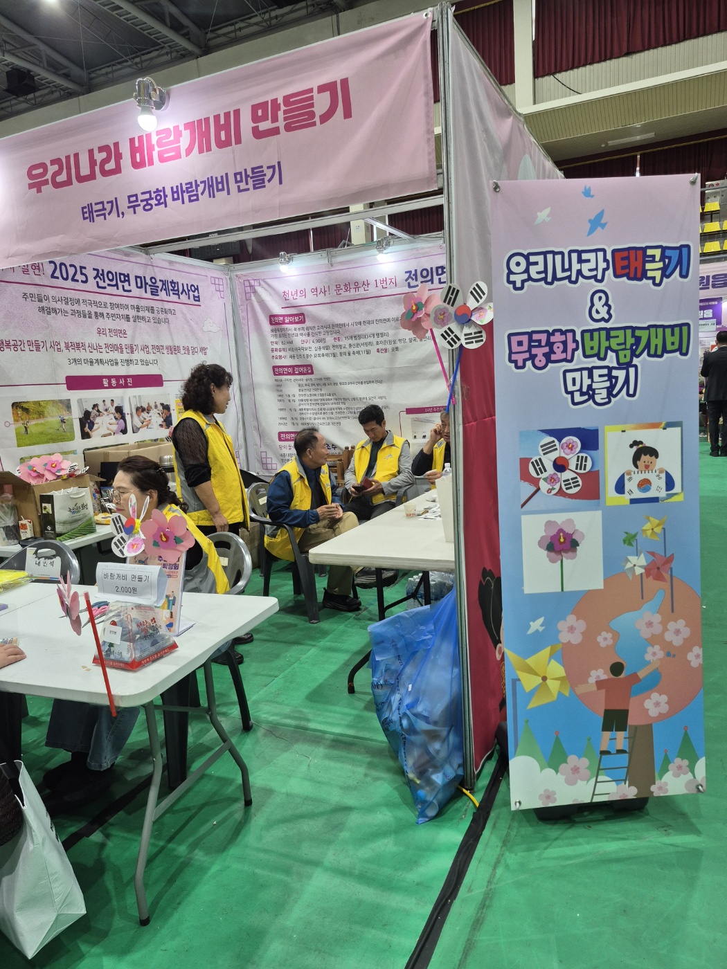 TalkMedia - 2025-12-30T150216.480.jpg