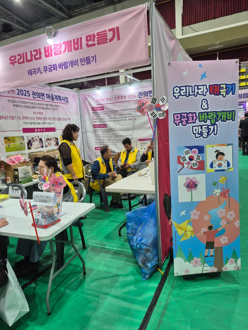 기록이미지318227