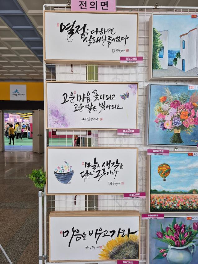 기록이미지318199