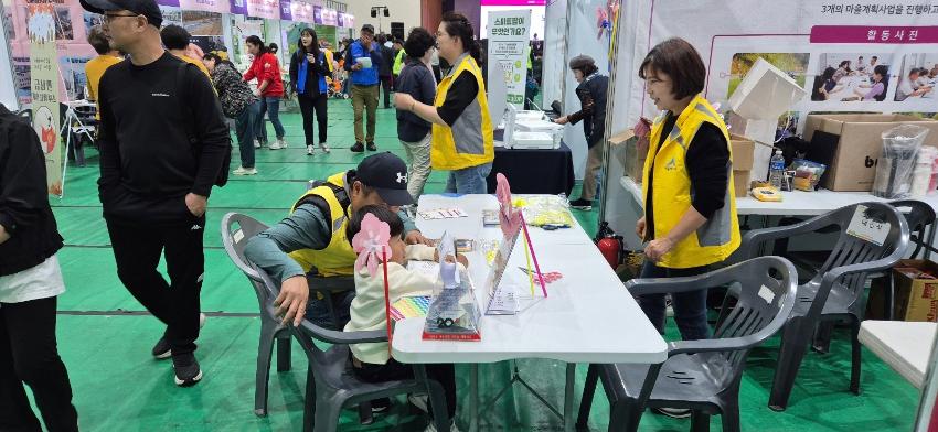 기록이미지318205