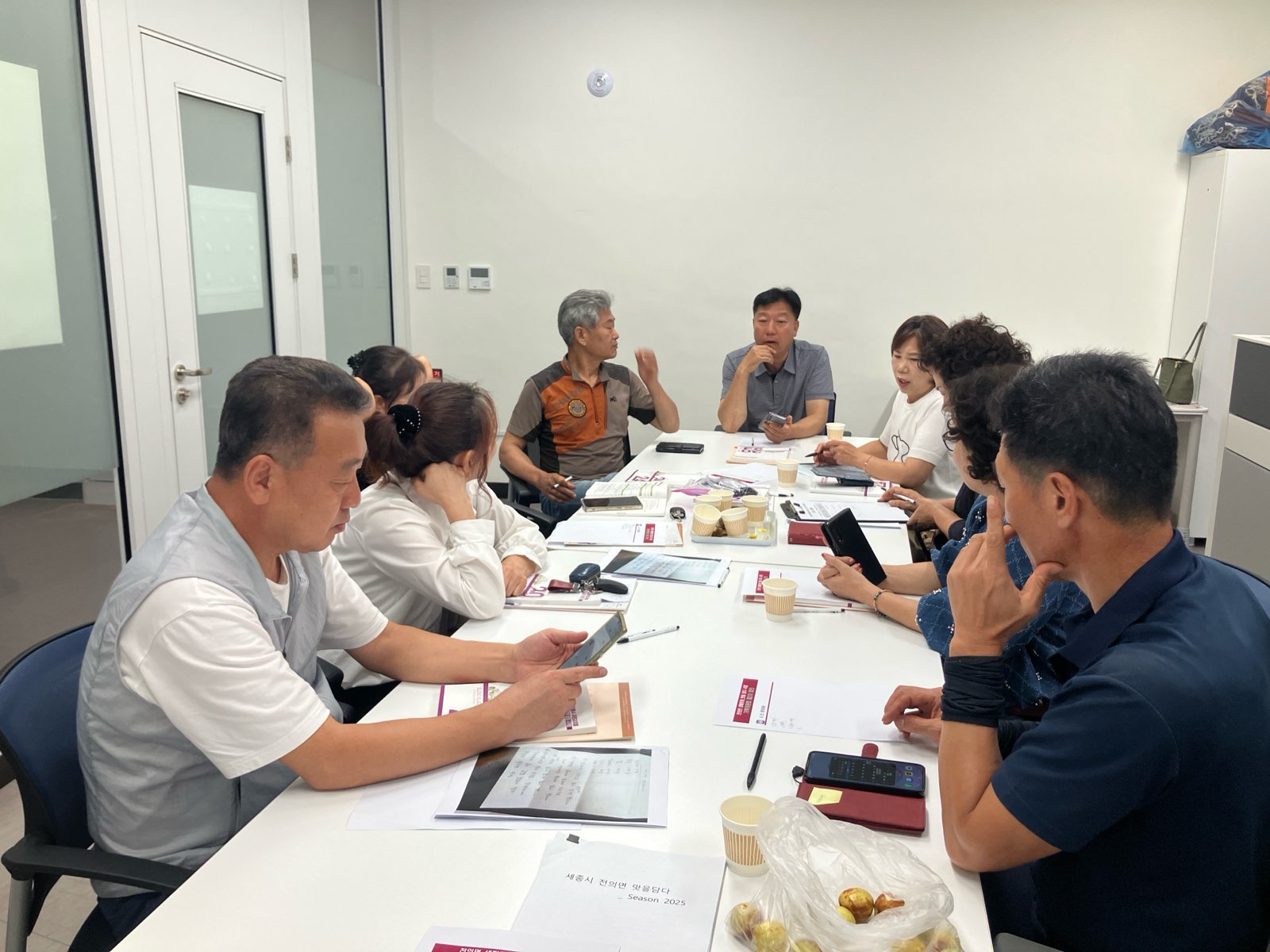 회의사진1(9. 22.).jpg