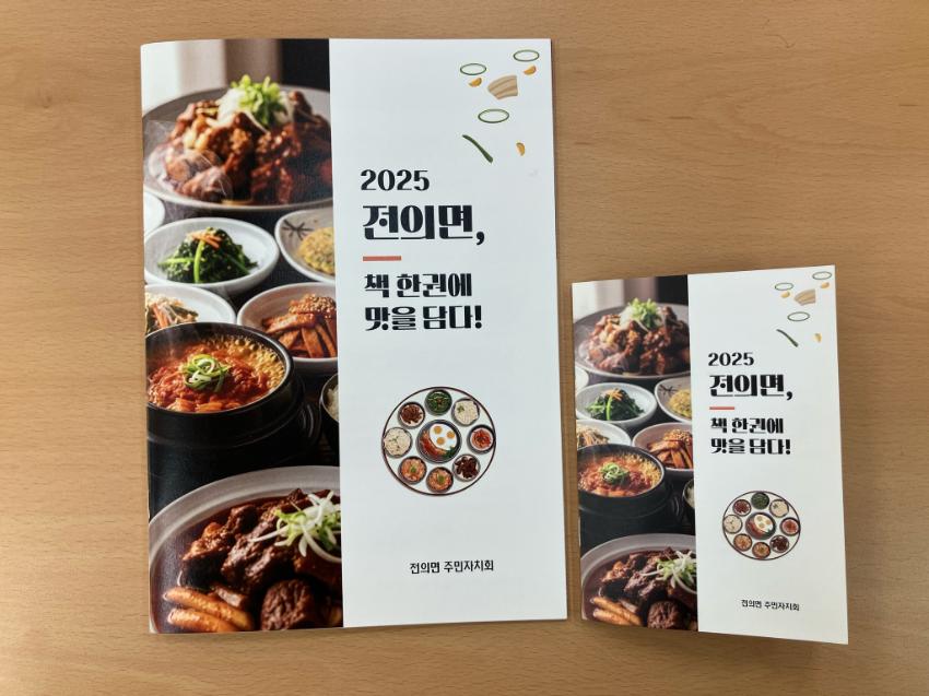 기록이미지318350