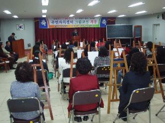 2007년 전의면 그림교실개강