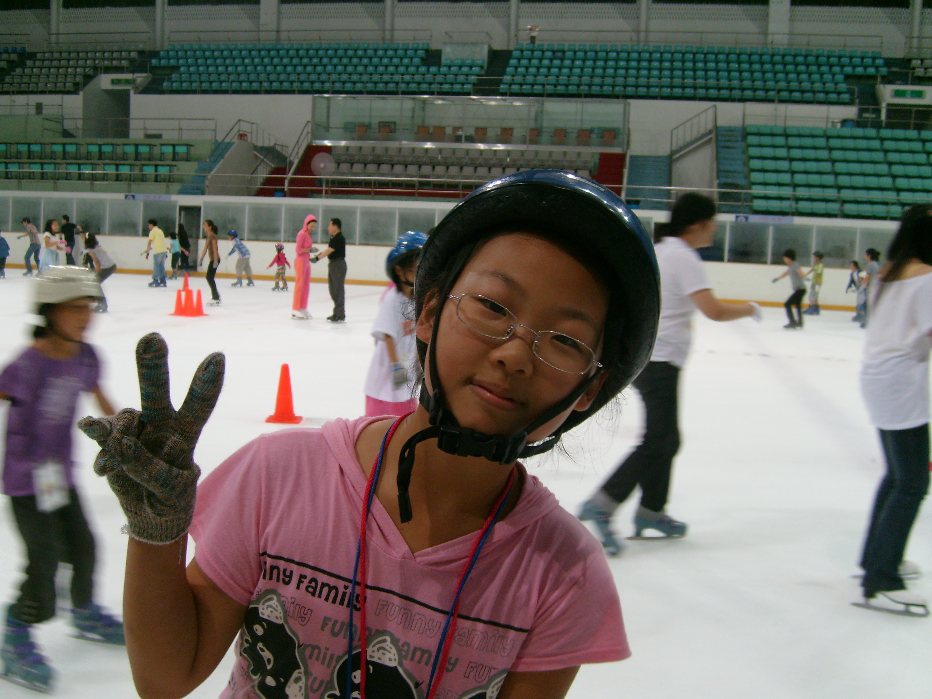 2008년도농교류스케이트장.JPG