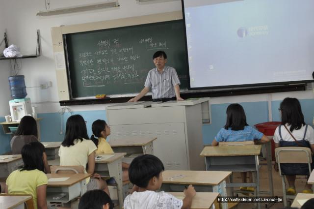 중국추가(15).jpg