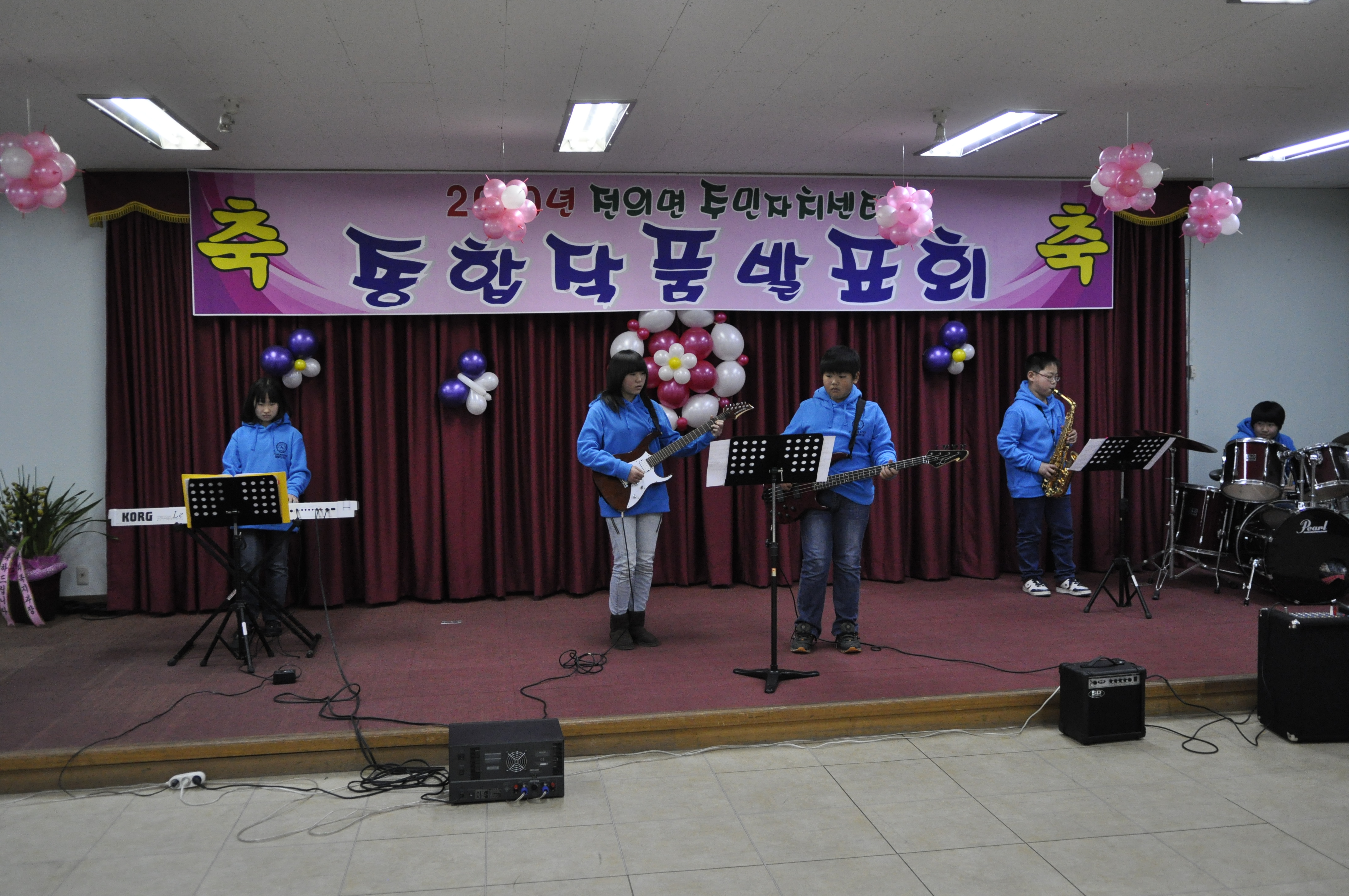 2010학생공연 주민자치프로그램.JPG