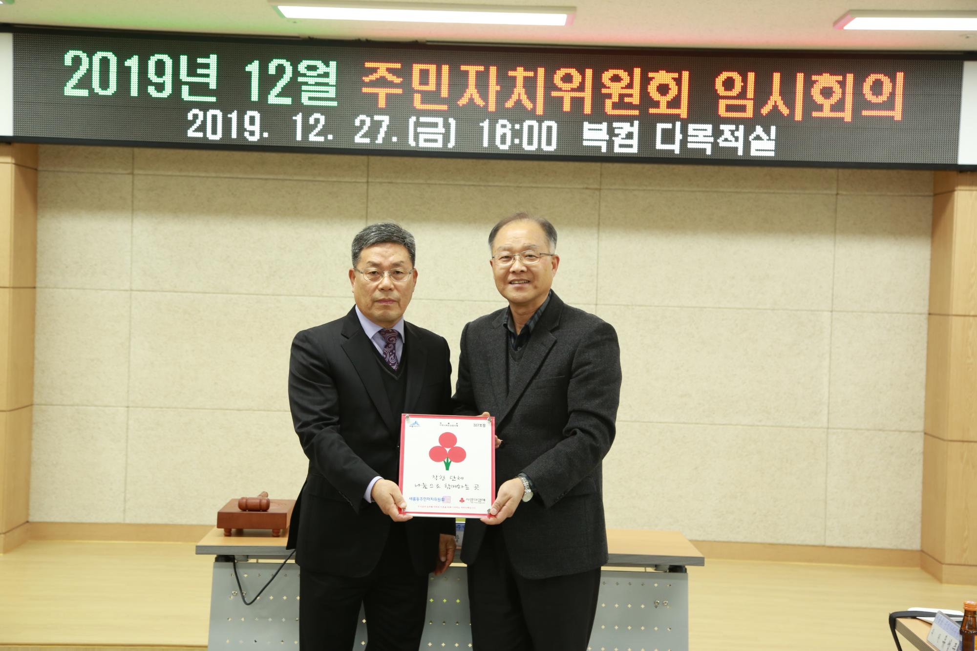 기록이미지327478