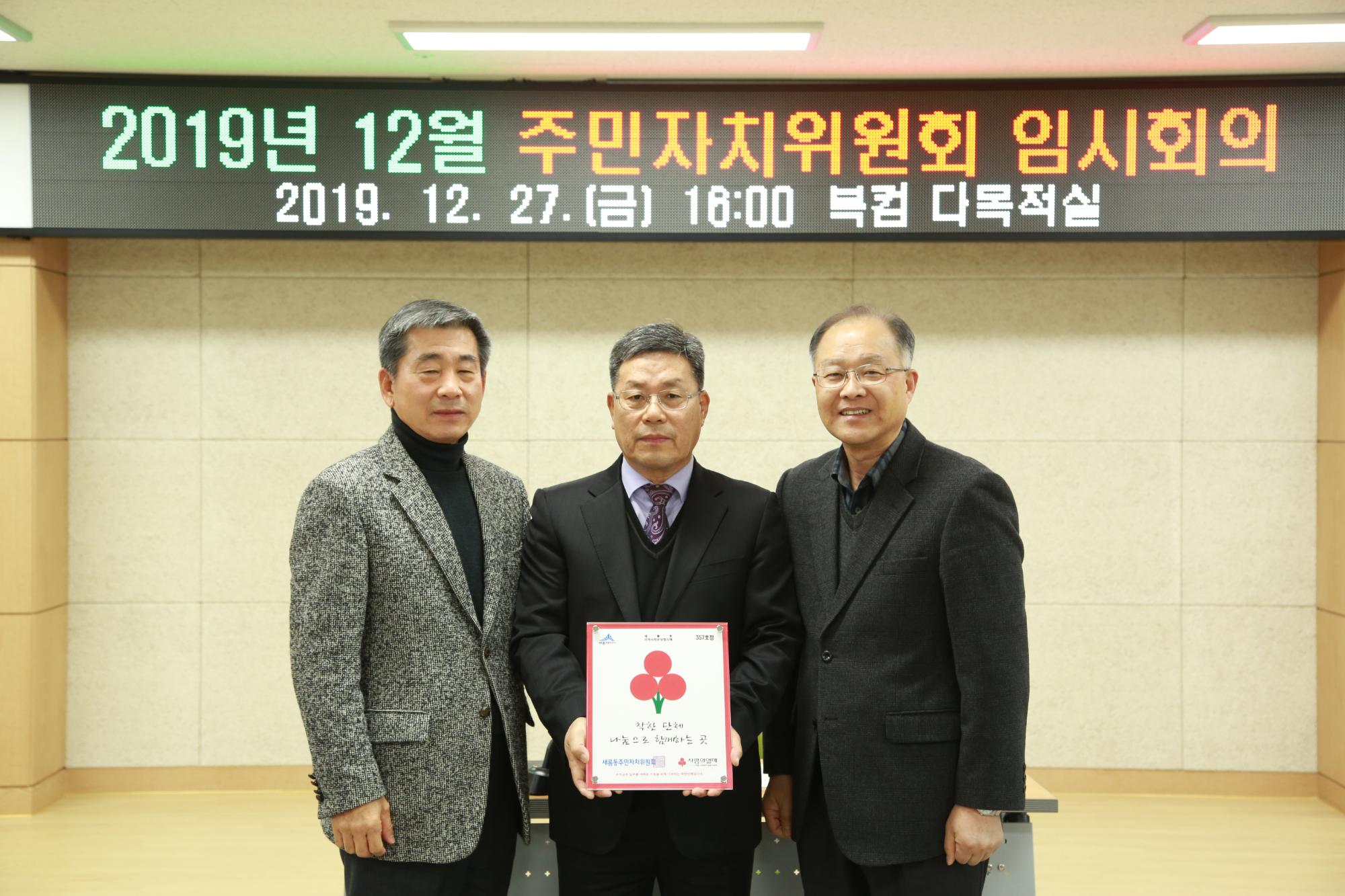 기록이미지327484