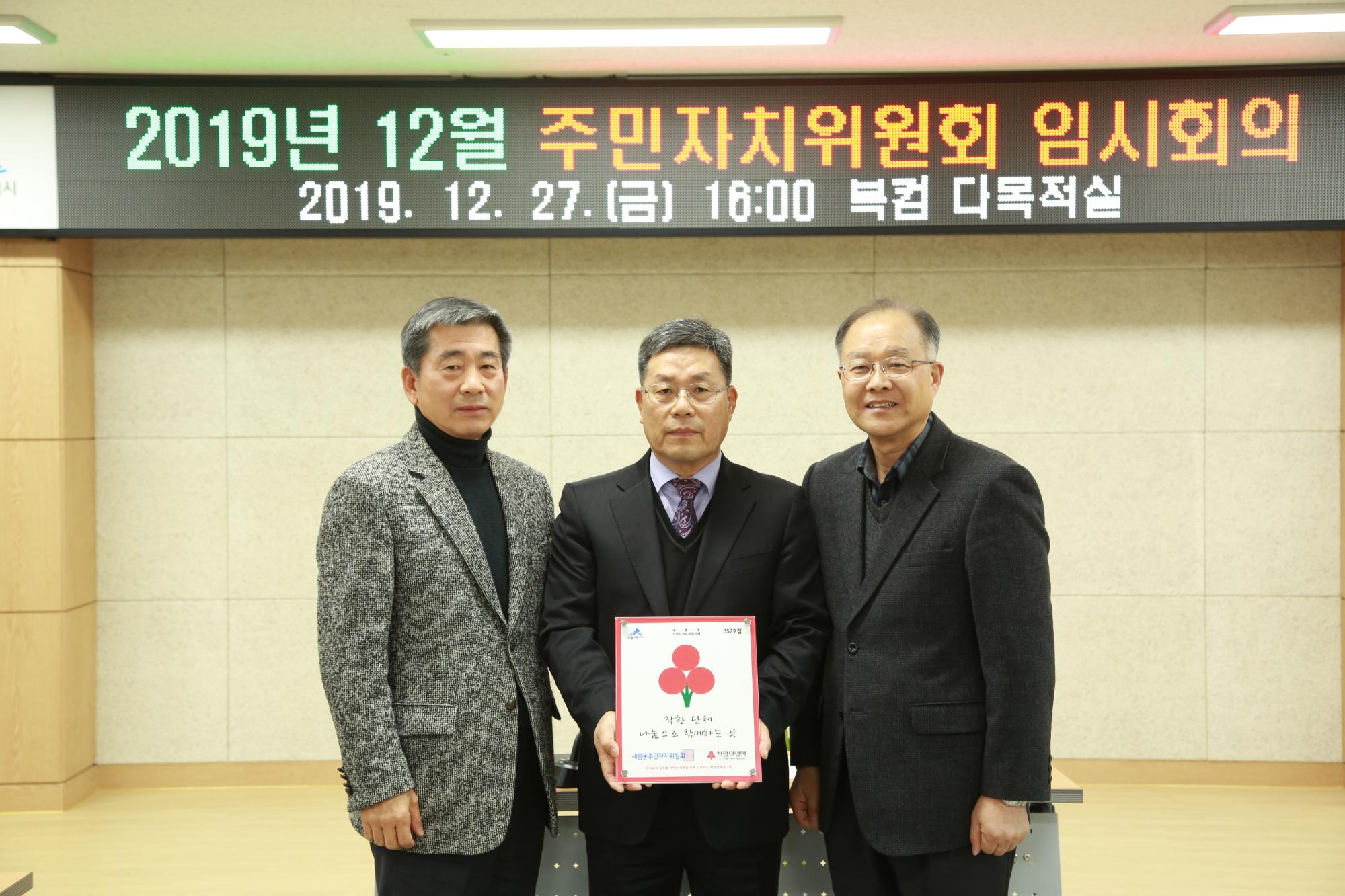 기록이미지327488