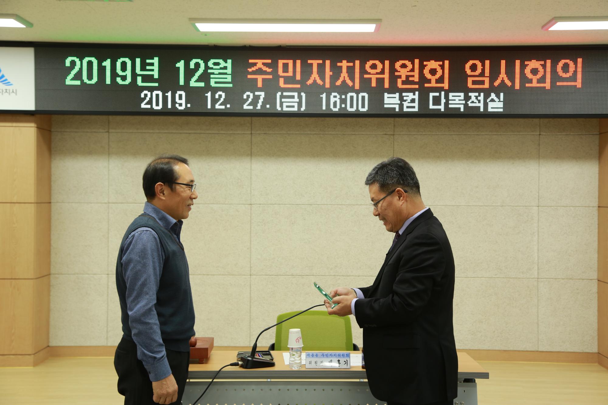 기록이미지327528