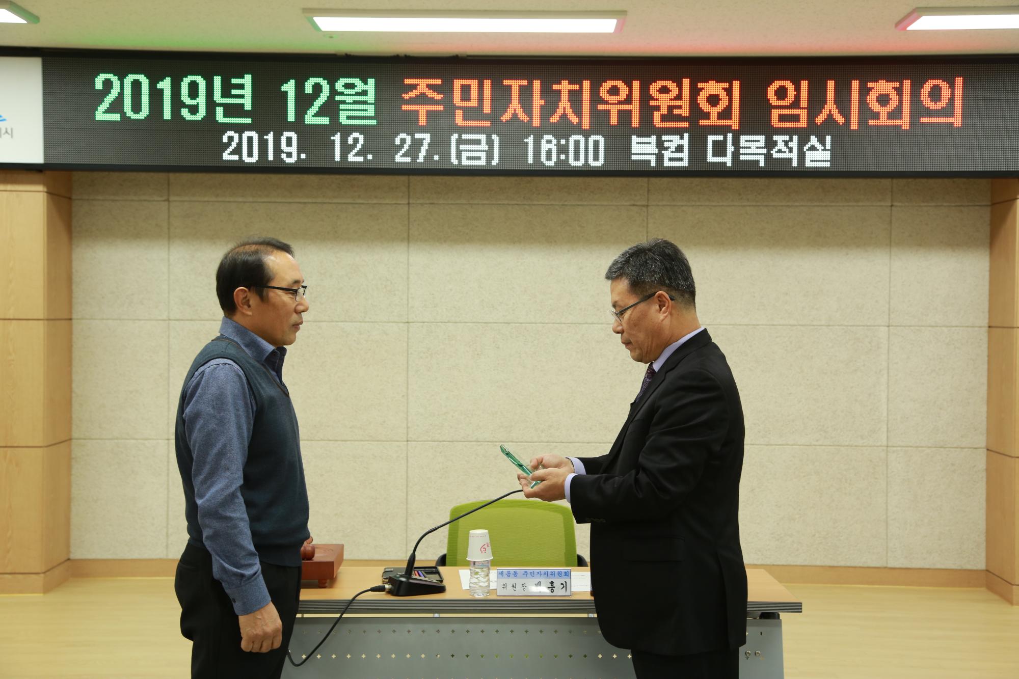 기록이미지327530