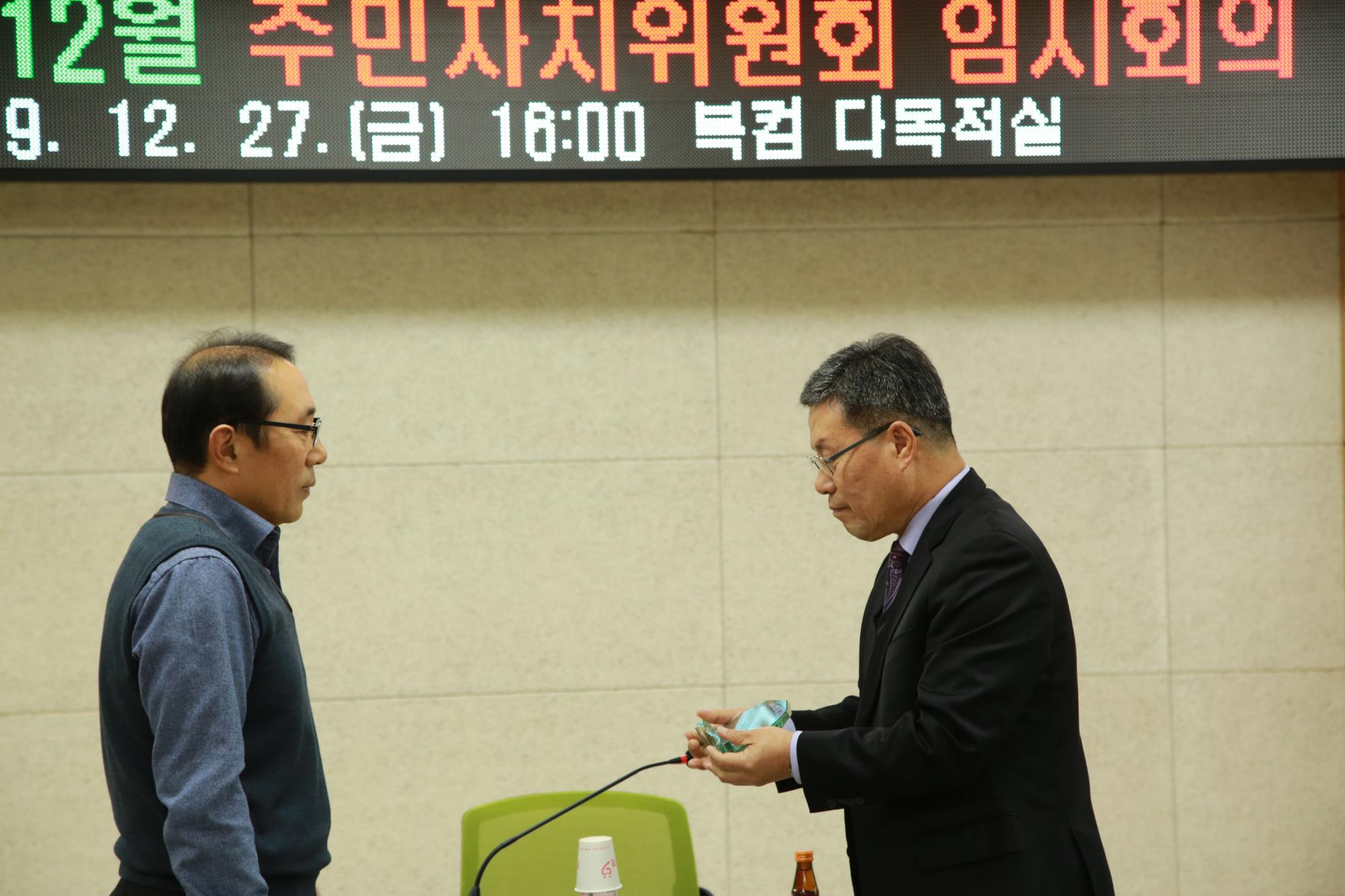 기록이미지327534
