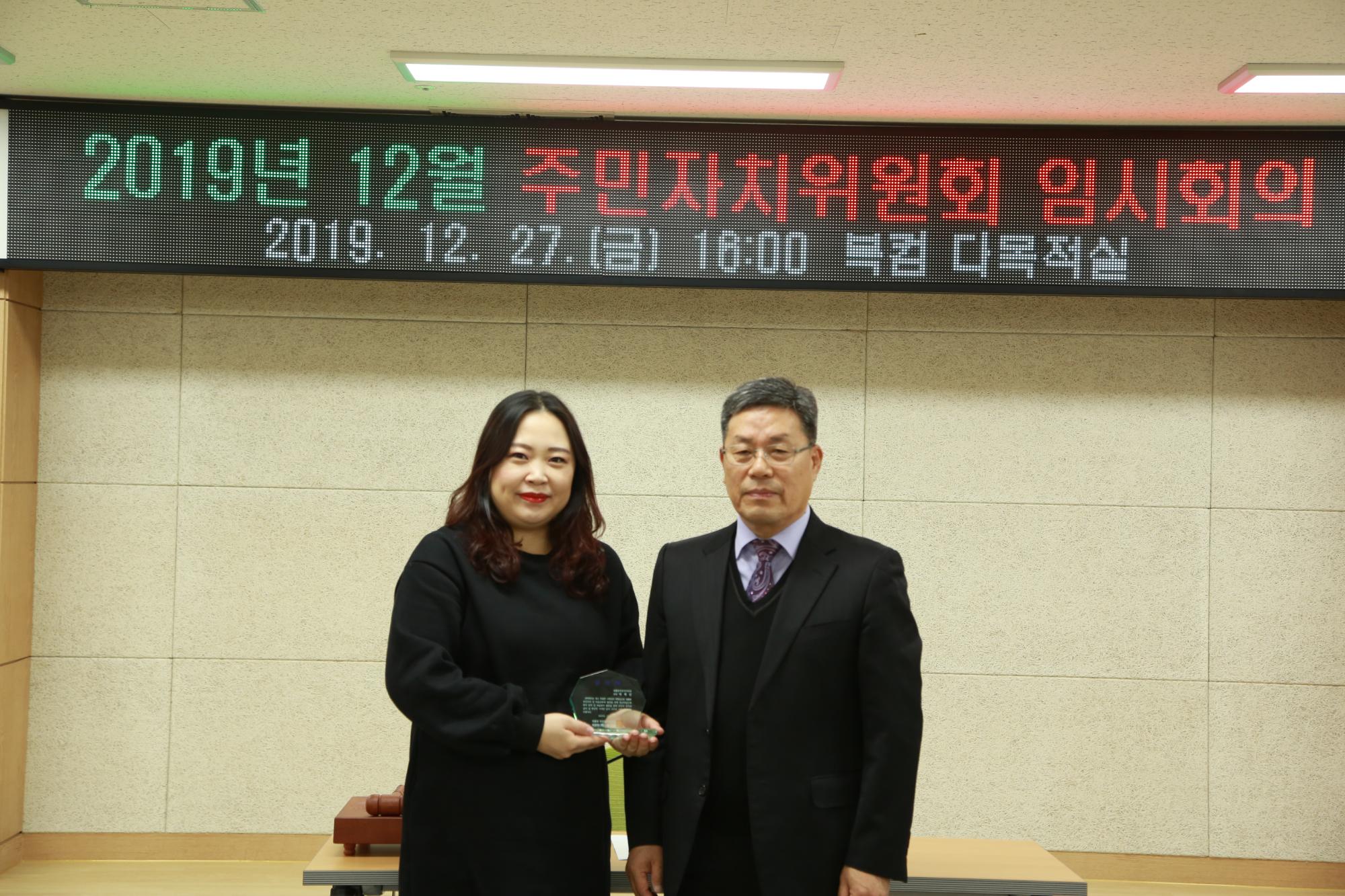 기록이미지327540