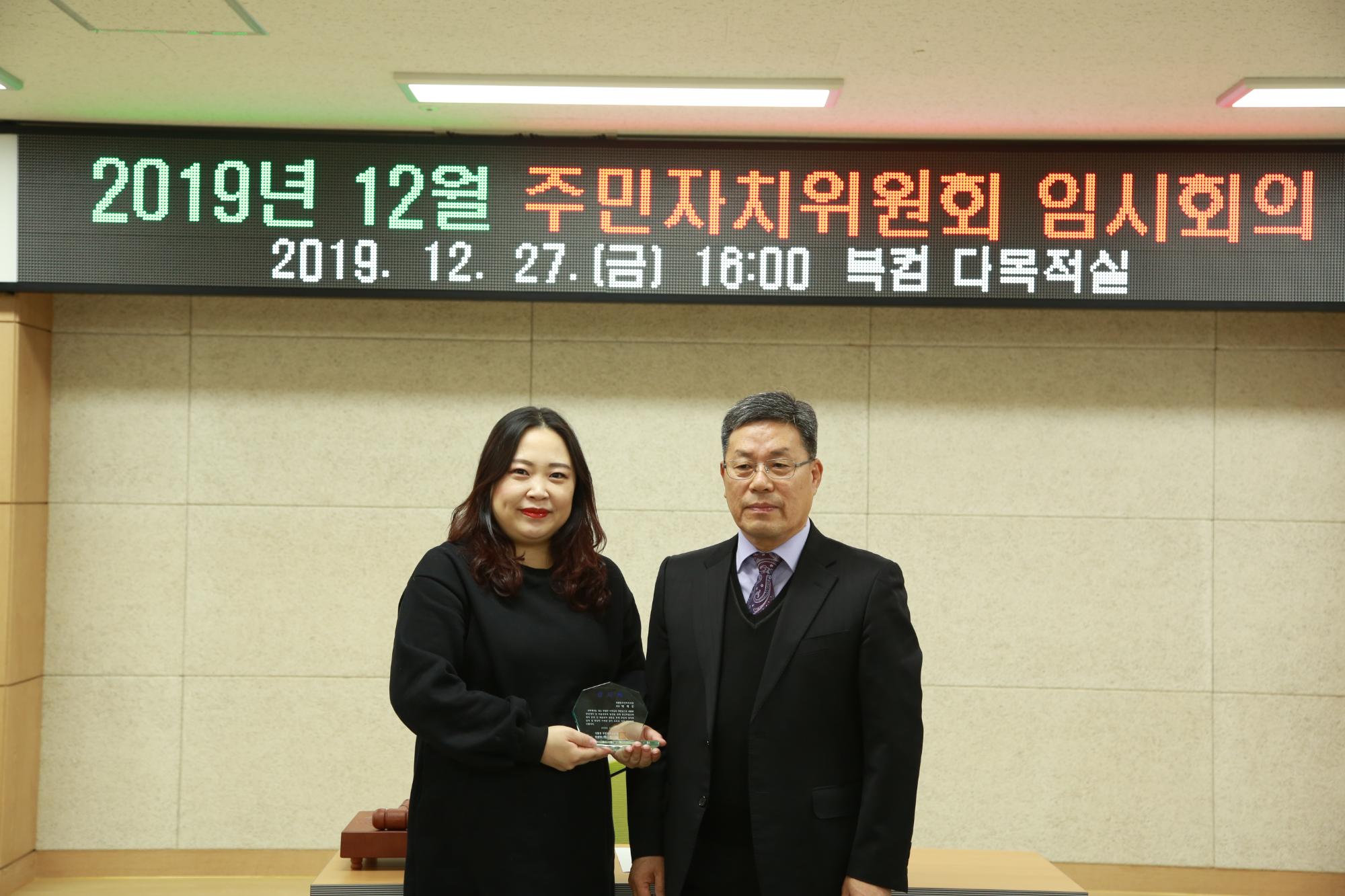 기록이미지327542