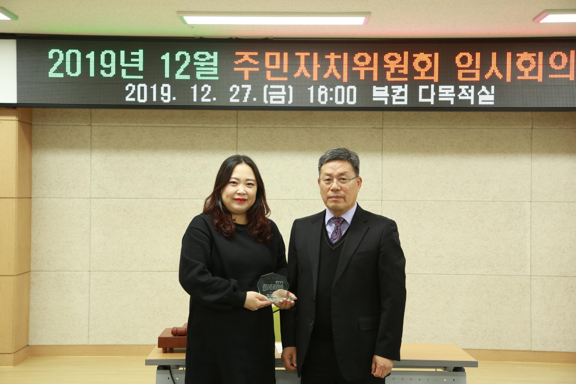 기록이미지327544