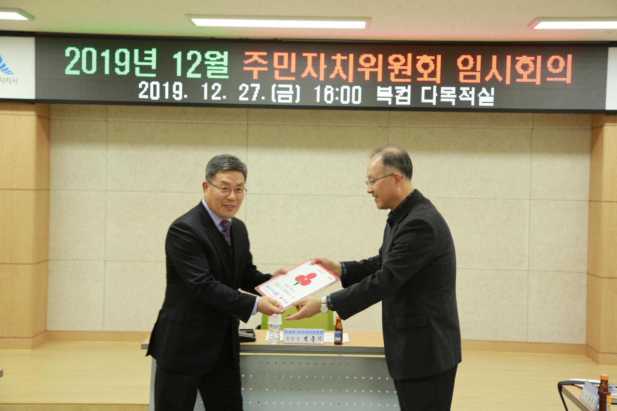 기록이미지327550