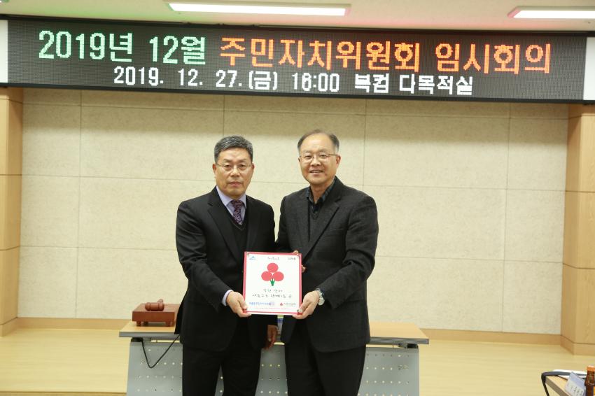 기록이미지327478