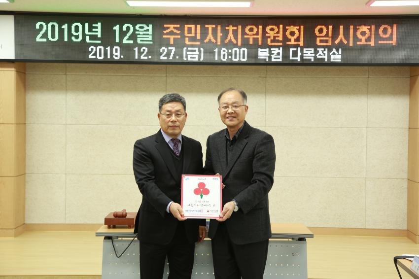 기록이미지327480