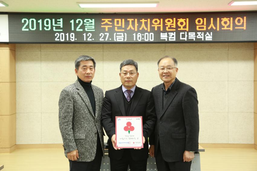 기록이미지327486