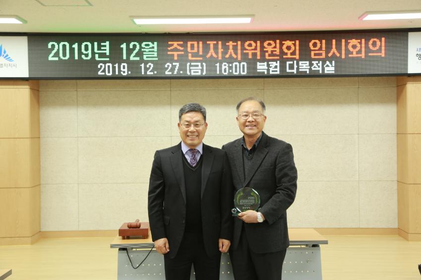 기록이미지327520