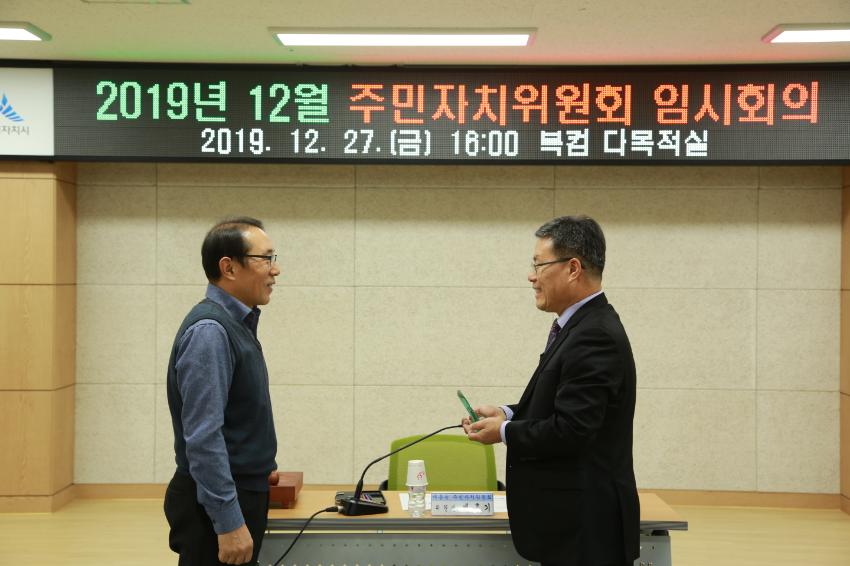 기록이미지327526