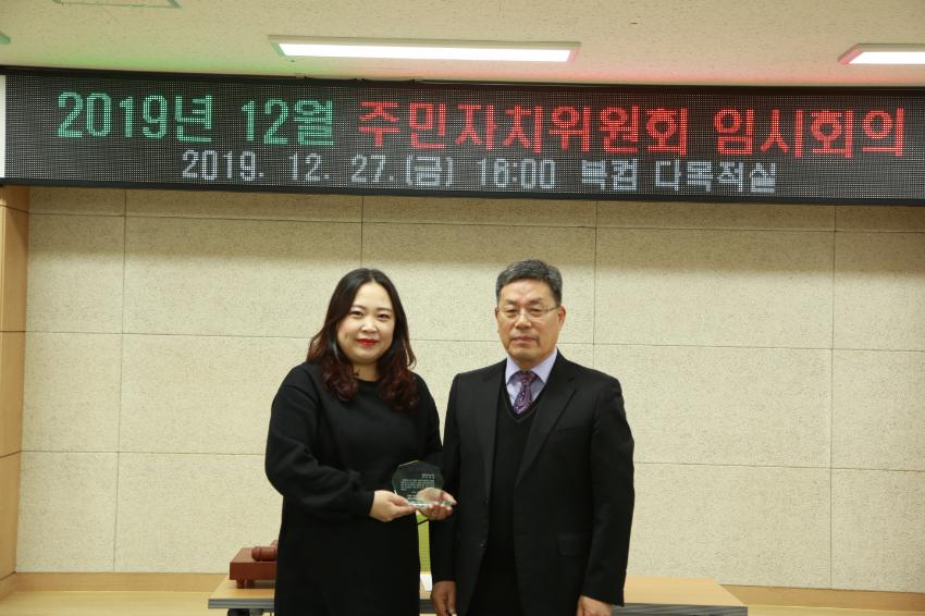 기록이미지327540