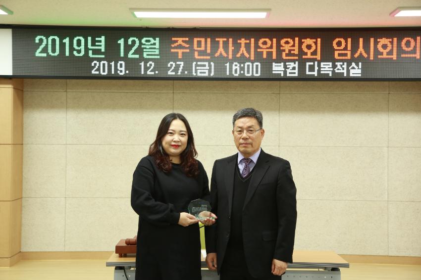 기록이미지327544