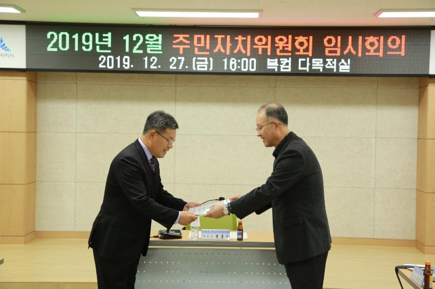기록이미지327546