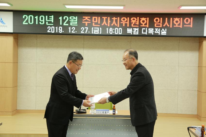 기록이미지327548