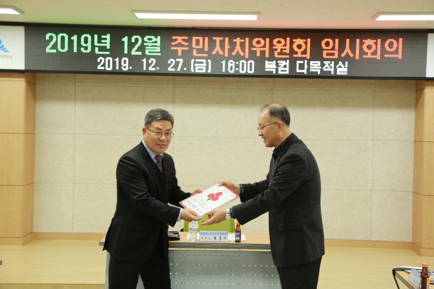 기록이미지327550