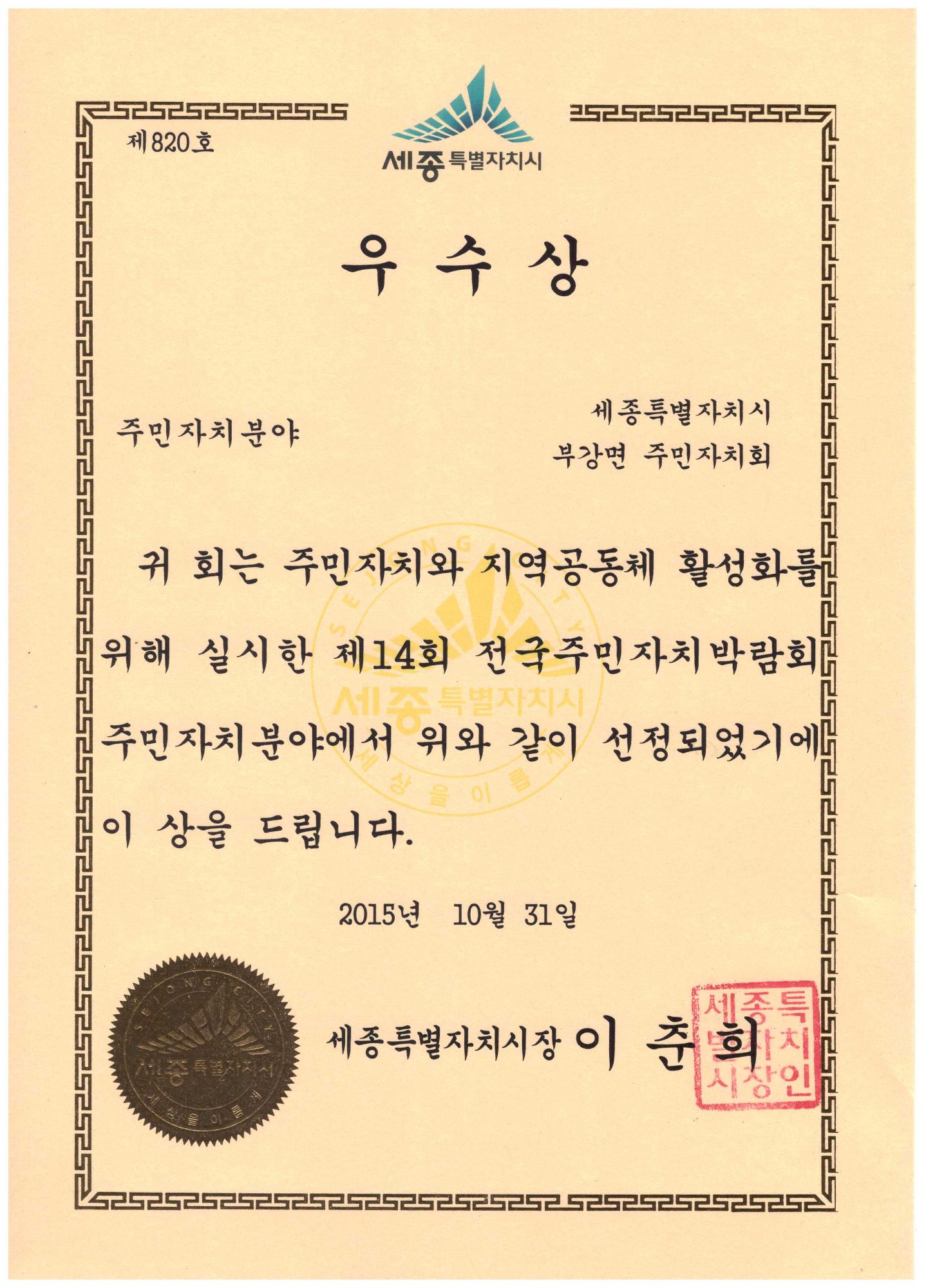 기록이미지330774