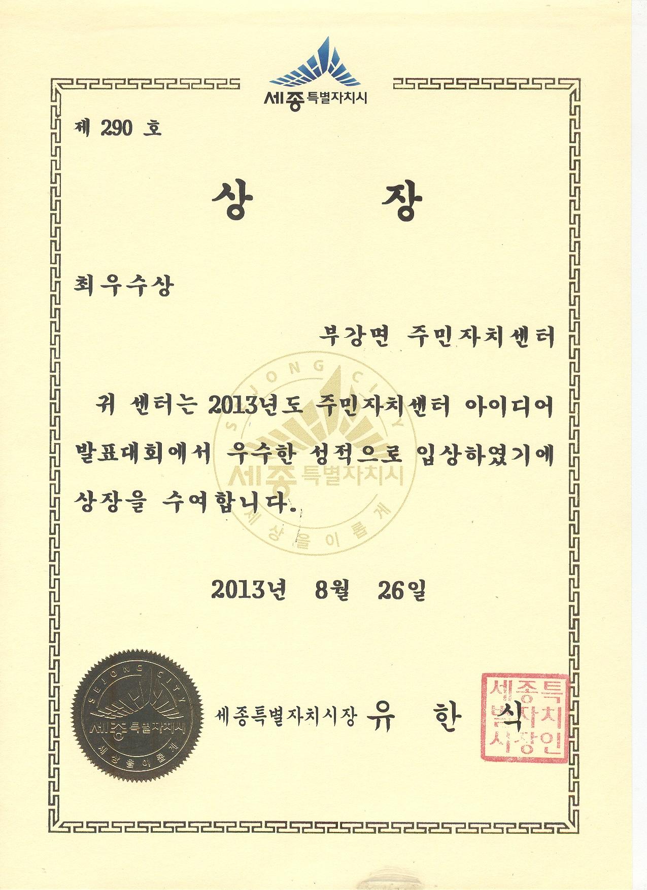 기록이미지330776
