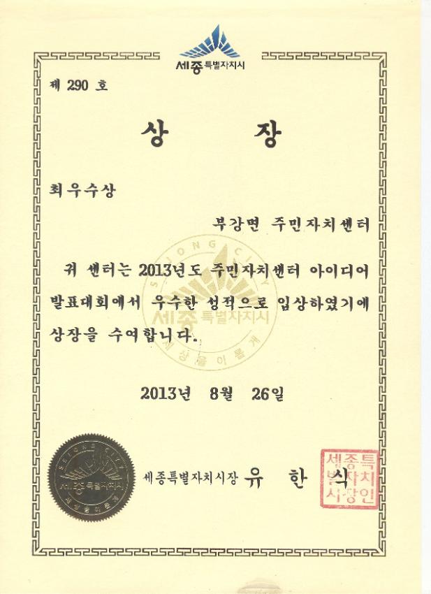 기록이미지330776