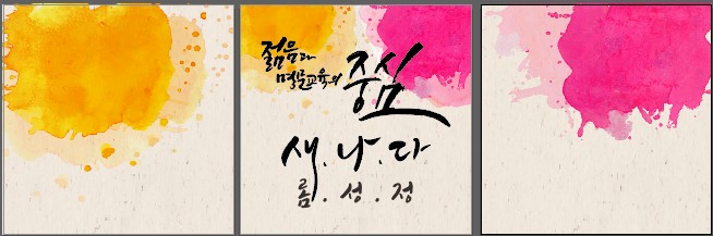 문화나눔축제4.jpg