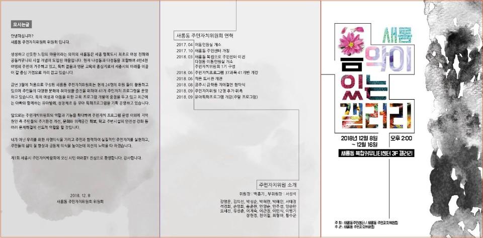 기록이미지331053
