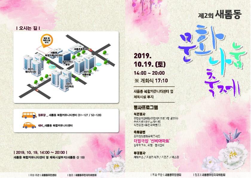 기록이미지331055